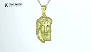 Κόσμημα Κοτσώνης Κόρινθος / Κοσμήματα με την υπογραφή του καλύτερου Ελληνικού εργαστηρίου