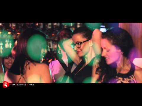 Fullclip ft. Vassy & Ivan - От сън спомен няма (Official HD video)
