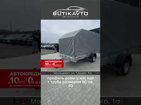 фото прицеп для автомобиля викинг 1535 tr борт 290мм с тентом с каркасом 1350мм 0