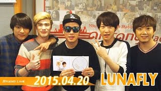 [Super K-Pop] 루나플라이 (LUNAFLY) - 얼마나 좋을까 (How Nice Would It Be), Mas De Lo Que Imagine