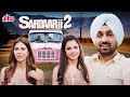 Diljit Dosanjh Ki New Hindi Dubbed Full Movie Diljit Dosanjh Sonam Bajwa Sardaarji 2 2021