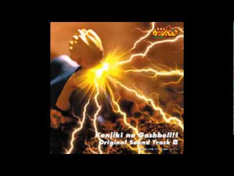 Ano Oka No Ue - Konjiki No Gash Bell