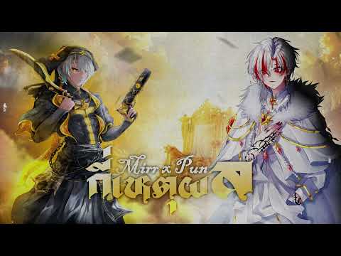 Mirrr x PUN - กี่เหตุผล [Live Session]┃Cover by Lamoonboy