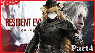 【RE9】バイオレクイエム初見プレイPart4
