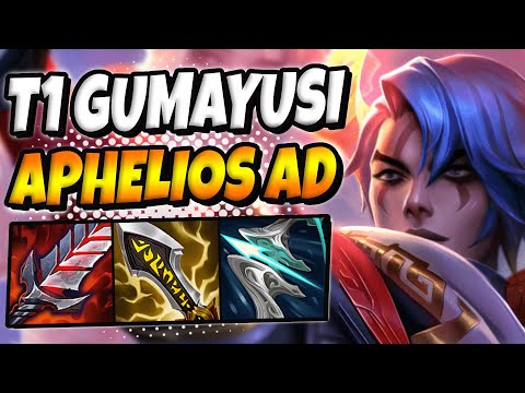 T1 Gumayusi Aphelios vs Jinx [ ADC ] Patch 12.1 Ranked Master Korea ✅