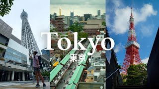 5 Days in Tokyo