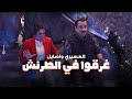 رامز جلال ل أصايل محمد: اسم الدلع ايه؟.. فيديو
