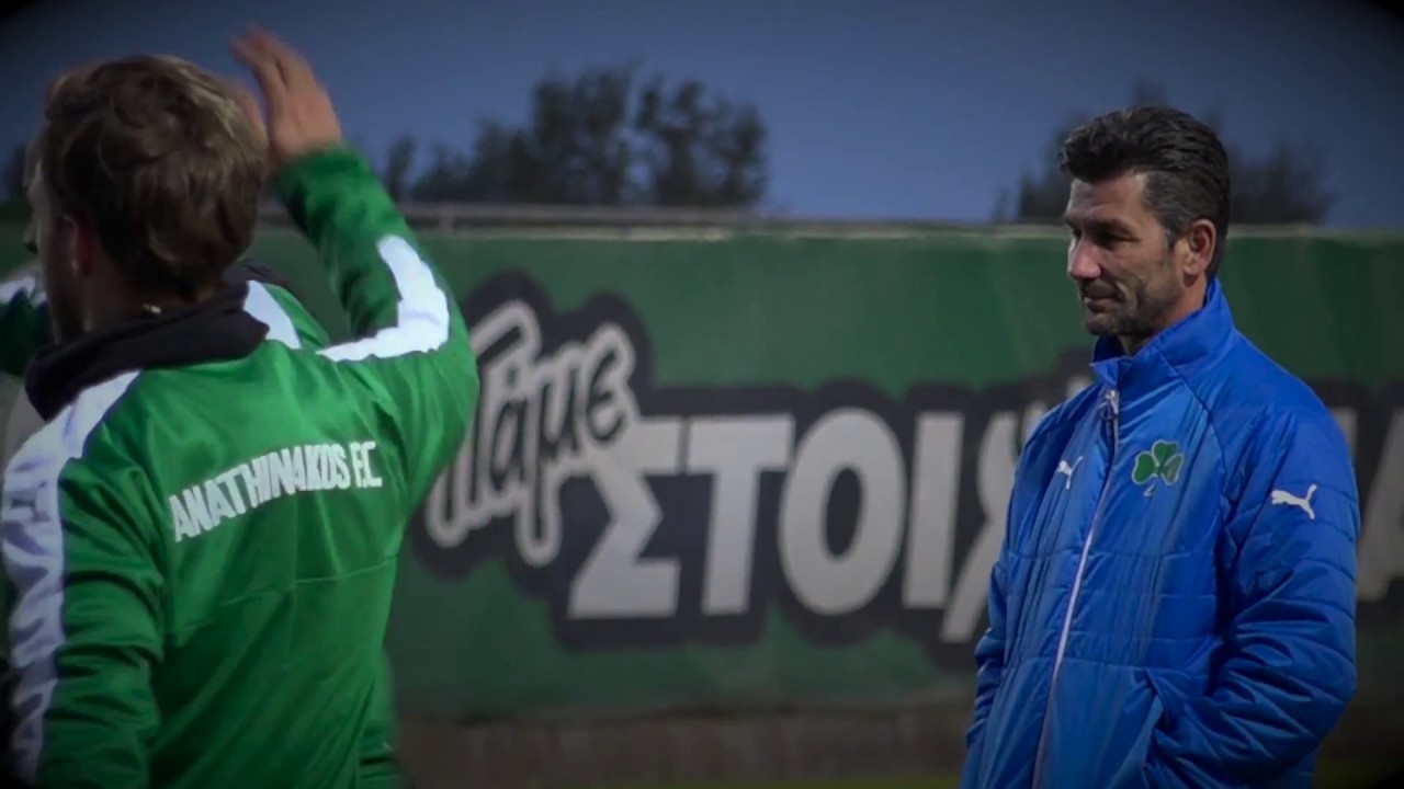 New day, new life | pao.gr