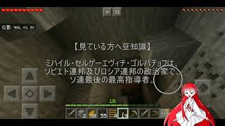 ９月１３日新しい道を探してみたり