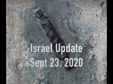 Israel Update Sept 23, 2020