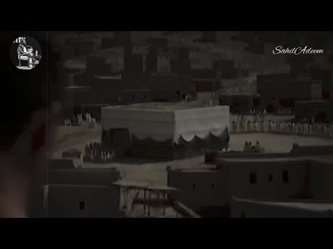 Purpose Of A Muslim | Afala Ta'qiloon | Sahil Adeem.