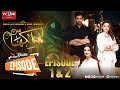Naulakha | Double Episode 1 & 2 | TV One Drama