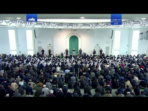 Pashto Translation: Friday Sermon 26 April 2019