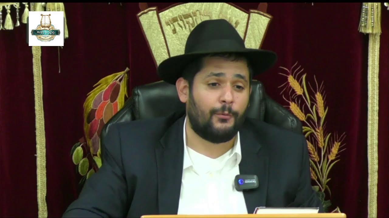 הרה"ג בנציון בוכריס שליט"א - גלות וגאולה