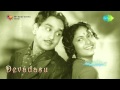 Devadasu Telugu Movie Audio Jukebox