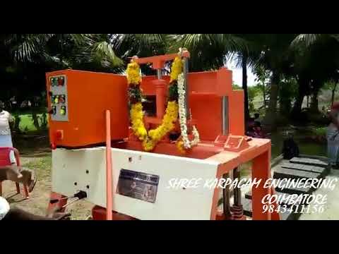 Cement Block Making Machine
