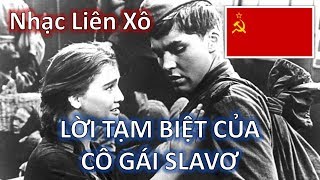 Cover art for Farewell of Slavianka