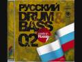 Russian Drum&Bass 02 - Вспышка.wmv 