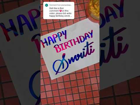 Happy Birthday Smriti❤️ #shorts #trending #viralvideo #youtubeshorts #calligraphy #video #foryou
