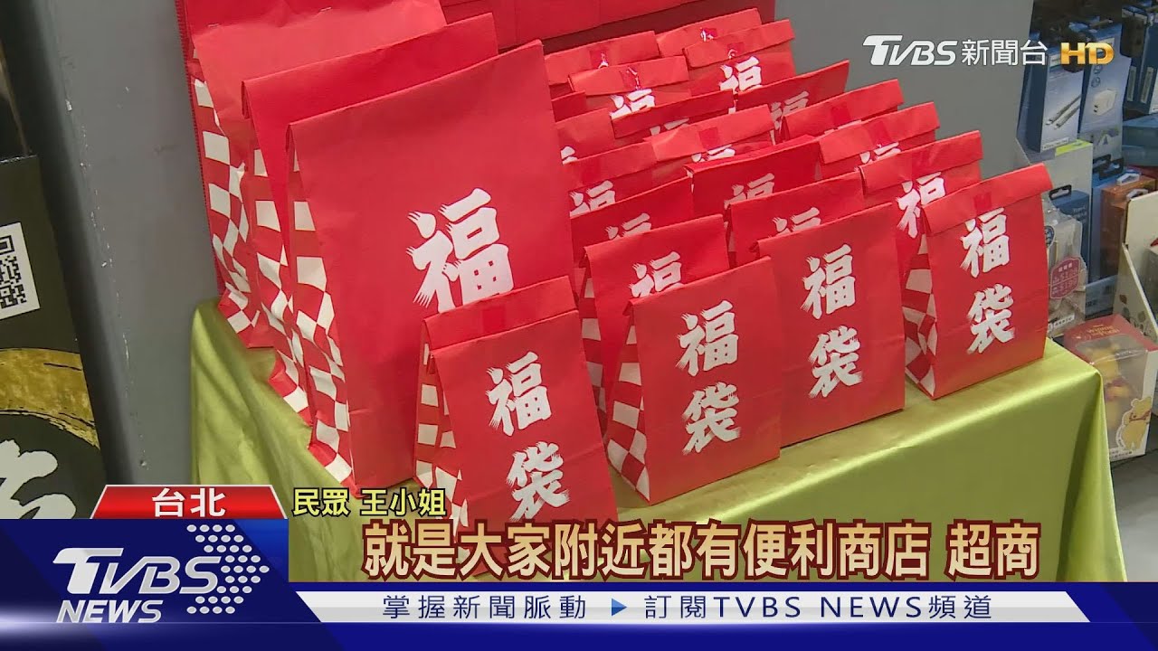 因應疫情　雲端禮物卡「遠距」送紅包傳心意