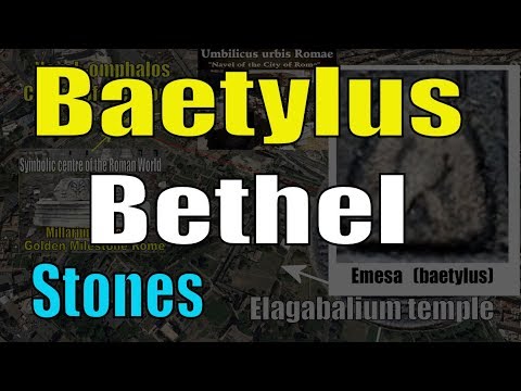 Baetyl Stones - Living Stones of Creation- Benben & Omphalos