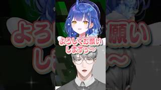 天宮こころと共鳴する一橋綾人【にじマイクラ占領戦】 #にじさんじ #にじ公式切り抜き 【にじさんじ公式切り抜きチャンネル】