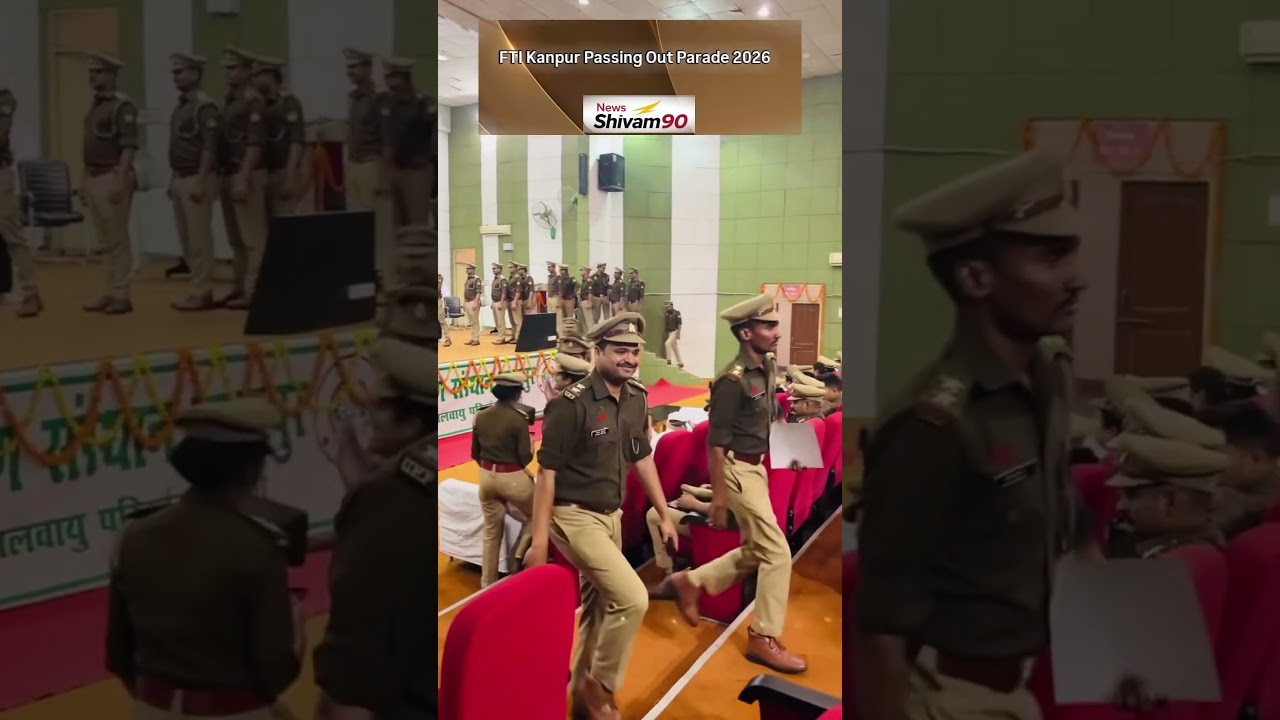 FTI Kanpur Passing Out Parade trainees certificate distribution