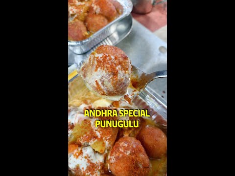 TASTY Andhra Special Punugulu now available on the streets of Nagpur #shorts