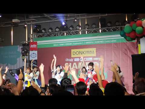 19122020 超絶☆はっぴー!じぇねれーしょんっ - Euphonie @ Siamdol Christmas Party 2020 [Fancam]