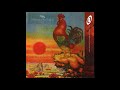 808 State - Joyrider