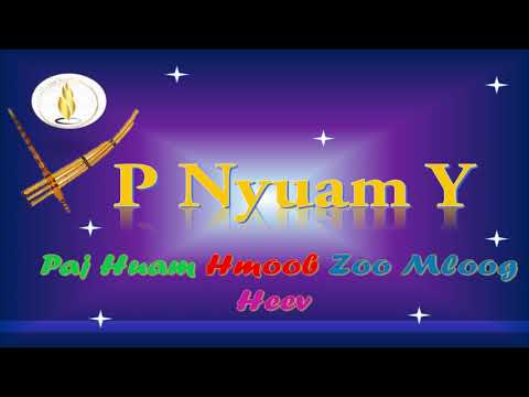 Paj Huam Qhuab Qhia Hmoob-Phis nyuam Vais