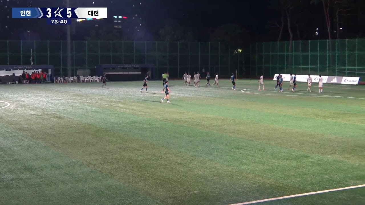 [2026 K리그 U15 챔피언십] 4강(8/18) LIVE 천안축구센터 1구장