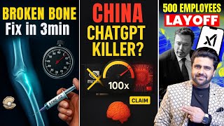China’s “100x Faster” LLM, World’s 1st AI Minister, xAI Layoffs, Replit Agent, Kling, Meta