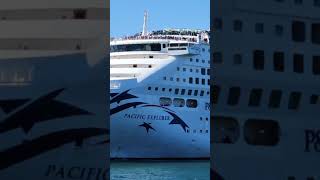 Pacific Explorer Departure 9 12 24