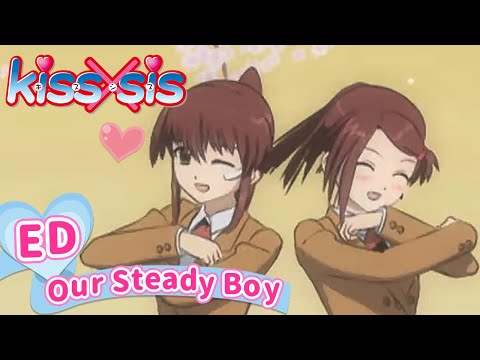 Kiss × Sis Our Steady Boy YuiKaori