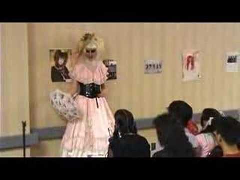 Ohayocon 2005 J-Rock Cosplay Contest - part 2