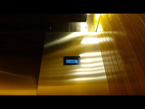 Westinghouse/Schindler PORT Traction Elevators (High Rise) at One Oxford Centre, Pittsburgh, PA