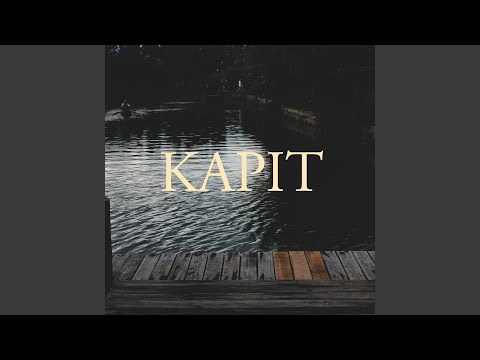 Kapit