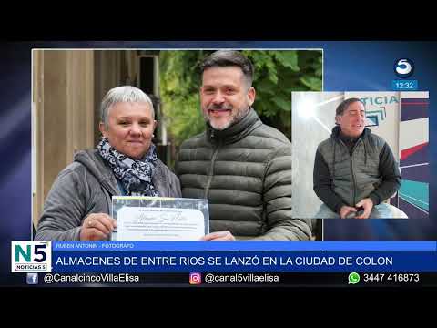 RUBEN ANTONIN - FOTÓGRAFO ELISENSE   MUESTRA FOTOGRÁFICA "ALMACENES DE CAMPO DE ENTRE RÍOS"