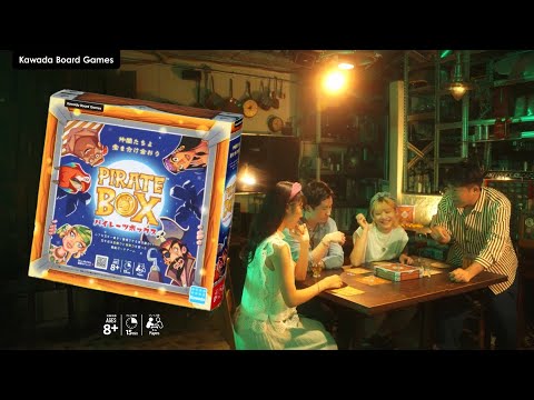 KBG-10 パイレーツボックス カワダ｜KAWADA 通販 | ビックカメラ.com