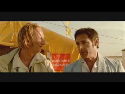 Трейлер