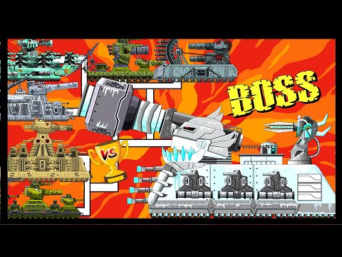 Мега танки VS Мега Босс - Battler 44 VS Ice Dorian VS Dora 44 - Мультики про танки - WOT - ARENA