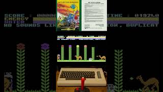 Get Off My Garden!! 1984