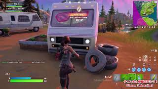 フォートナイトライブ実況さーしのビクロイの挑戦シーズン1 チャプター３【参加型】Fortnite live Chapter3 season１ #12（2022/02/11）[参加条件概要欄読んでね！]