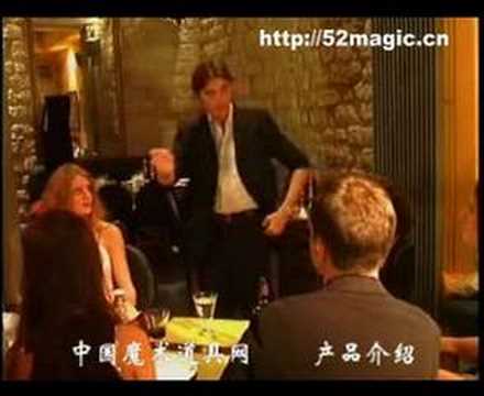 Voir la vidéo Quo Vadis