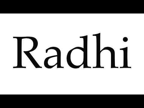 How to Pronounce Radhi