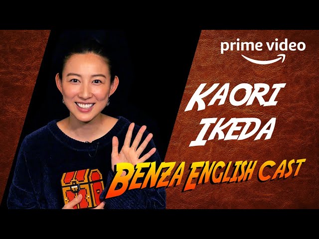 Benza English Series One Cast Interview | Prime Video
