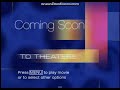 Coming Soon To Theaters 2004