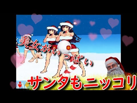 【Hentai shooter 3D】たった200円くらいでこんな○○スなゲームが遊べるなんて。。。