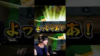 オカリナ操作で神プレイするいかぼうず #いかぼうず #ゲーム実況 #ゼルダの伝説  #時のオカリナ